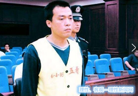 【陈小同现状】陈小同获刑刑12年出狱后干什么了 陈小同简历背景